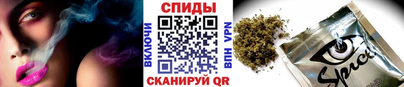 Купить где  Коммунар  БУТИРАТ 1.4BDO 