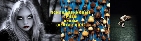 дистиллят марихуана Лабытнанги