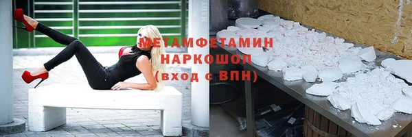 дистиллят марихуана Лабытнанги