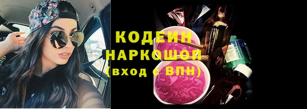 дистиллят марихуана Лабытнанги