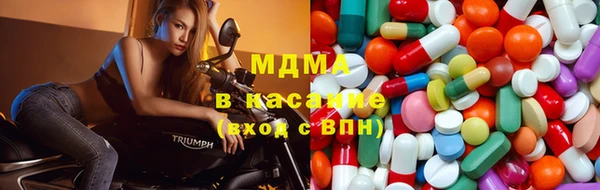 скорость mdpv Ладушкин