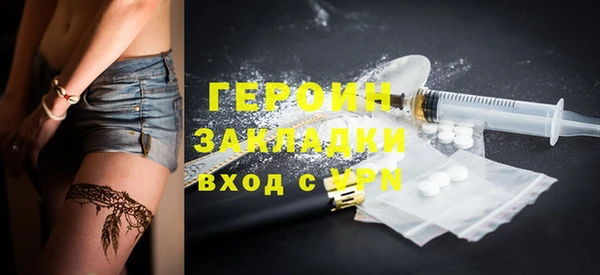 скорость mdpv Ладушкин