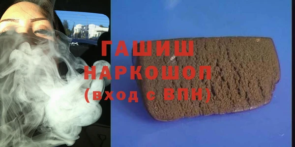 скорость mdpv Ладушкин