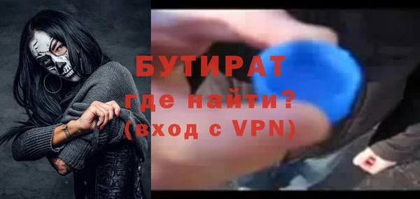 кокс Лагань