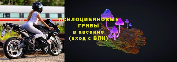 кокс Лагань