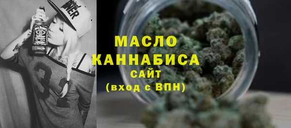 скорость mdpv Ладушкин