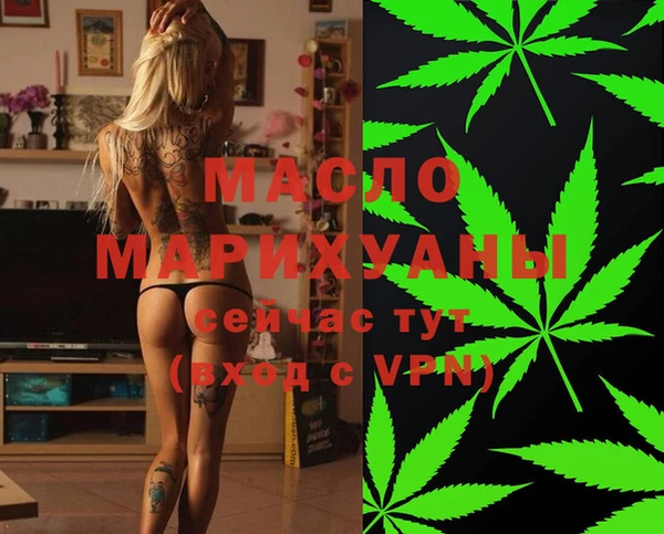 кокс Лагань