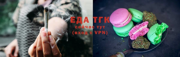 кокс Лагань