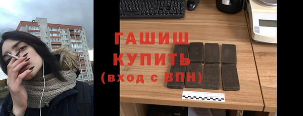 кокс Лагань