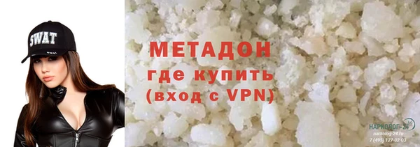 кокс Лагань