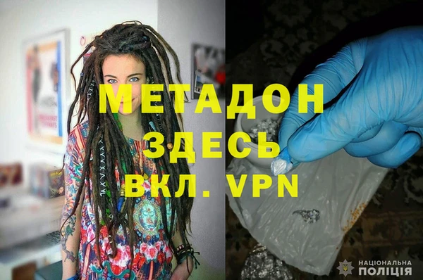 скорость mdpv Ладушкин