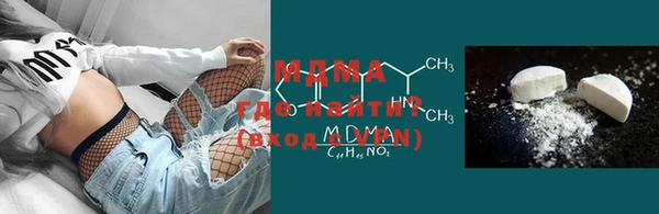 дистиллят марихуана Лабытнанги