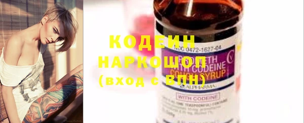 кокс Лагань