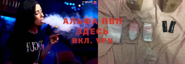 кокс Лагань