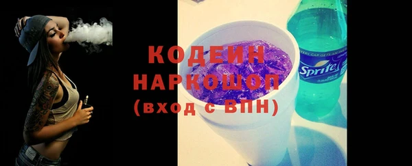 дистиллят марихуана Лабытнанги