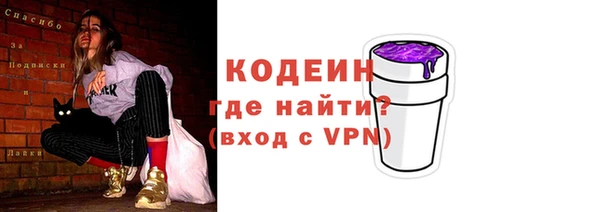 дистиллят марихуана Лабытнанги