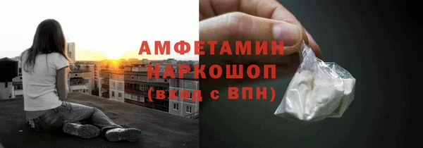 скорость mdpv Ладушкин