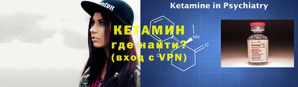 скорость mdpv Ладушкин
