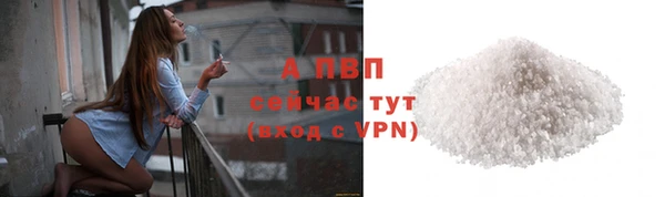 дистиллят марихуана Лабытнанги