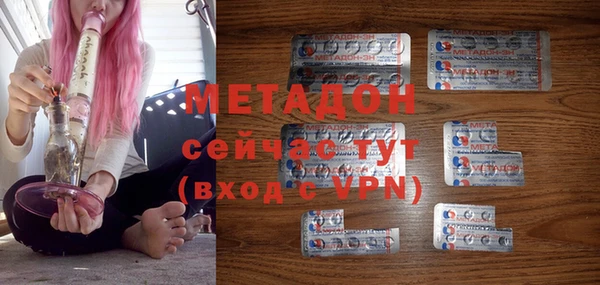дистиллят марихуана Лабытнанги