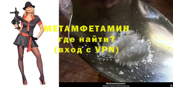 кокс Лагань