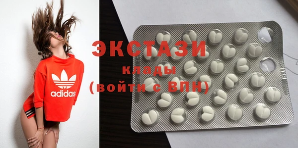 кокс Лагань