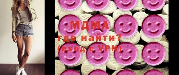скорость mdpv Ладушкин