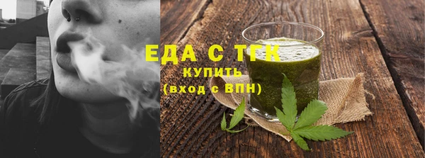 кокс Лагань