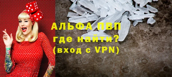 кокс Лагань