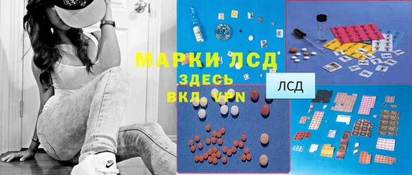 скорость mdpv Ладушкин