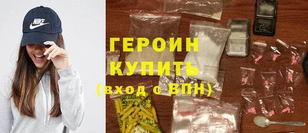 скорость mdpv Ладушкин
