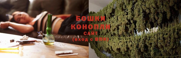 скорость mdpv Ладушкин