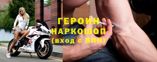 скорость mdpv Ладушкин
