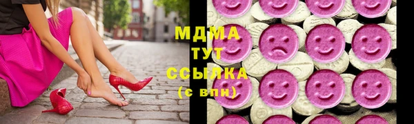 кокс Лагань