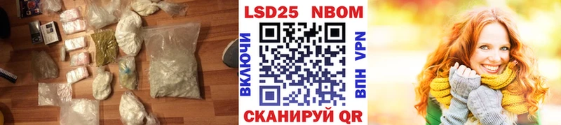 ЛСД экстази кислота  Купить  Коммунар 